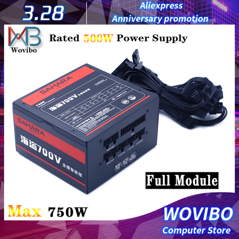 Wovibo – bloc d'alimentation PC, Module complet, puissance nominale 500W Max 750W, ventilateur de jeu 120mm, 24 broches, 12V, ATX ► Photo 1/6