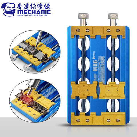 Support universel mécanique PCB support universel PCB à Double roulement, fixation pour iPhone Samsung Huawei carte mère outils de soudage plate-forme de réparation ► Photo 1/6