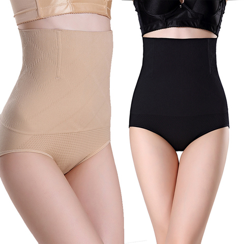 Sans couture femmes Shapers taille haute minceur ventre contrôle culotte pantalon Pantie slips magique gaine amincissante dame Corset sous-vêtements ► Photo 1/6