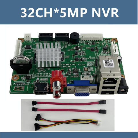 H.265/H.264 NVR 25CH * 5MP 32CH * 1080 P Réseau Numérique Vidéo Enregistreur 2 SATA Max 8 T ONVIF 2.4 CMS XMEYE P2P Mible CCTV ► Photo 1/6