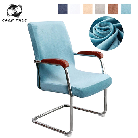 Daim bureau rotatif ordinateur chaise couverture élastique chaise couverture Anti-sale amovible ascenseur chaise housse couvre pour siège de salle de réunion ► Photo 1/6