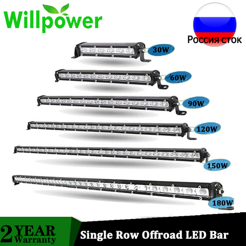 Willpower – barre lumineuse LED simple et mince, éclairage de travail et de conduite, pour véhicule tout-terrain, SUV 4x4 ATV, 7, 13, 20, 25, 32, 38 pouces, 60, 90, 120, 150, 180W ► Photo 1/6