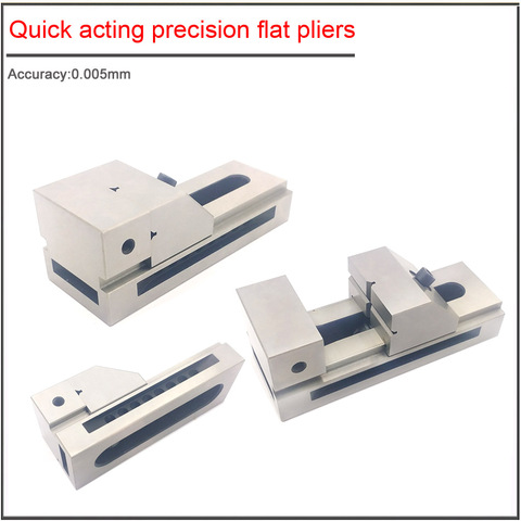 1.5 ''2in 2.5in QKG50 étau de précision pince plate de précision à action rapide pince Gad étau de Machine de CNC de haute précision étau ► Photo 1/6