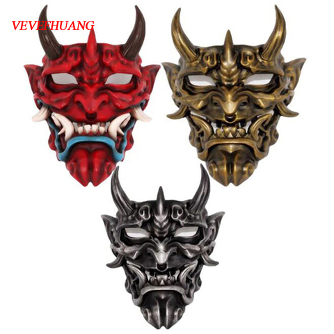 Demi visage Airsoft masque déguisement d'halloween Cosplay mauvais démon Kabuki samouraï Hannya Oni Prajna résine ► Photo 1/6