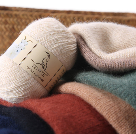 TEHETE – fil de cachemire 100% pour le crochet, 3 plis, chaud, doux et luxueux ► Photo 1/6