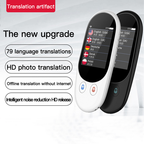 Traducteur intelligent de numérisation de Photo vocale instantanée 2.4 pouces écran tactile Wifi Support hors ligne Portable traduction multilingue ► Photo 1/6