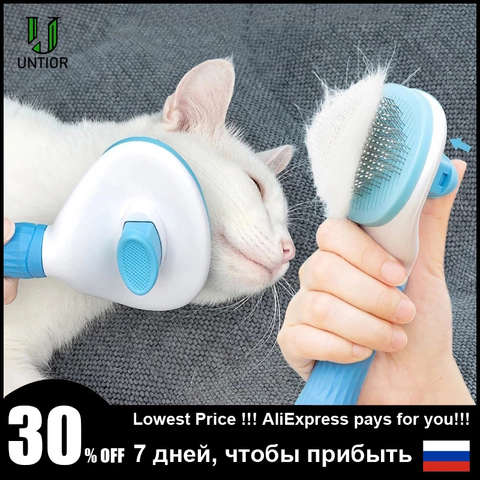 Peigne d'épilation pour chien toilettage chats peigne produits pour animaux de compagnie chat peigne à puces peigne pour animaux de compagnie pour chiens toilettage péage automatique brosse à cheveux tondeuse ► Photo 1/6