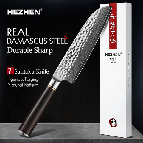 HEZHEN – couteau Santoku professionnel de Chef japonais, damas, couperet à viande, en acier inoxydable à haute teneur en carbone, 7 pouces ► Photo 1/6