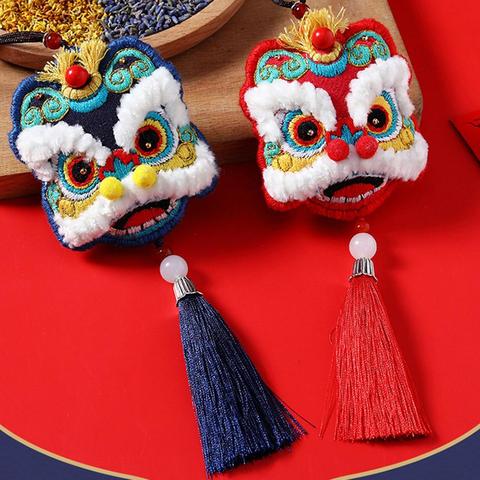 Kit de broderie avec pompon Lion danse chinoise, collier, bricolage, décor artisanal fait à la main, cercle cadeau, accessoires de broderie ► Photo 1/6