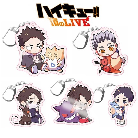 Haikyuu porte-clés homme porte-clés sacs femmes acrylique porte-clés chaîne pour pantalon enfants pendentif mode Hinata Shoyo Kozume Kenma Brelok ► Photo 1/6