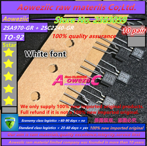 Aoweziic 100% nouveau original importé 2SA970-GR 2SC2240-GR 2SA970-BL 2SC2240-BL 2SA970 2SC2240 A970 C2240 TO-92 Audio triode ► Photo 1/1