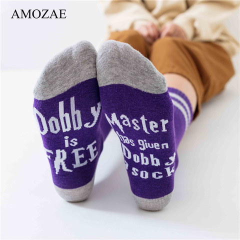 Nouveau 11 couleurs équipage chaussettes pour les femmes violet drôle lettres Dobby est gratuit chaussettes décontractées Amozae Hip Hop Streetwear Skateboard Harajuku ► Photo 1/6