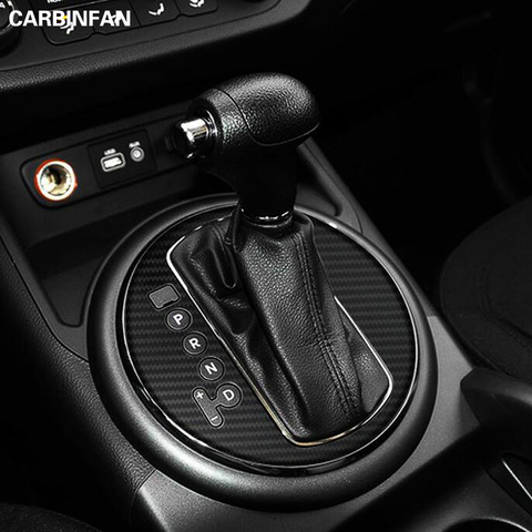 Autocollants décoratifs de panneau d'engrenage Automobile, accessoires de style, autocollants décoratifs pour KIA Sportage 2011 2012 2013 2014 2015 2016 ► Photo 1/6