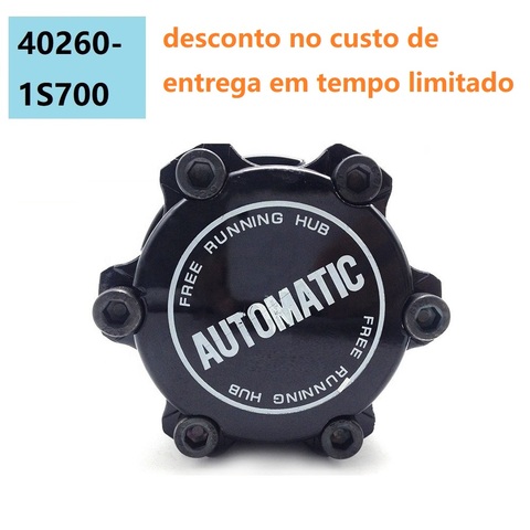 402601S700 moyeu de roue libre automatique 40260-1S700 pour Nissan pick-up D21 Frontier x-terra Navara D22 cadenas ► Photo 1/4