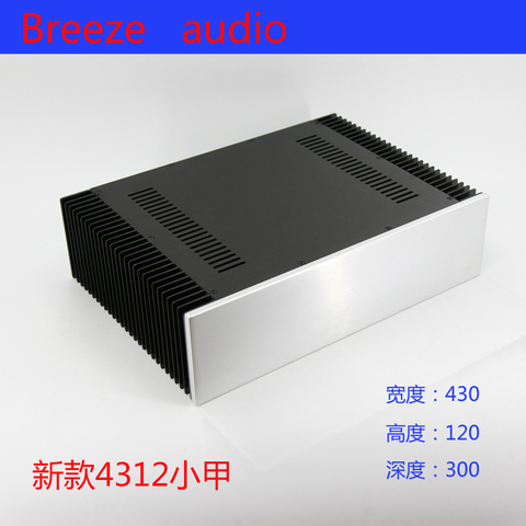 BRZHIFI BZ4312A double radiateur boîtier en aluminium pour amplificateur de puissance de classe A ► Photo 1/5