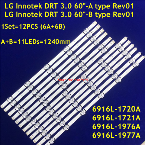 Rétroéclairage LED 12 pièces/ensemble pour LG TV 60GB6580 LC600DUF-FGF, LG Innotek DRT 3.0, 60 pouces A B B 1977A ► Photo 1/5