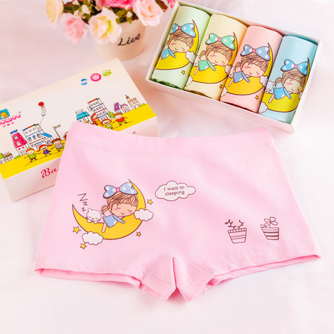 Culotte 1 pièce pour filles, sous-vêtements de dessin animé pour enfants de 2 à 12 ans, Boxer ► Photo 1/6