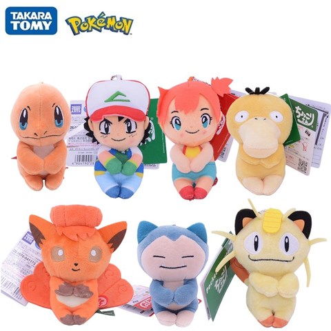 Porte-clés pokémon Original, 10cm, jouets en peluche, pendentif figurines cendrillon, Pikachu, Ketchum, Brock, infirmière brumeuse, poupées Kawaii, jouets pour enfants, cadeau de noël ► Photo 1/6