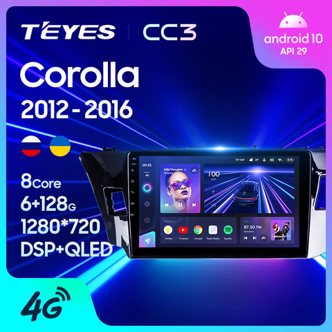 TEYES CC3 pour Toyota Corolla 11 2012 - 2016 autoradio multimédia lecteur vidéo Navigation stéréo GPS Android 10 non 2din 2 din dvd ► Photo 1/6