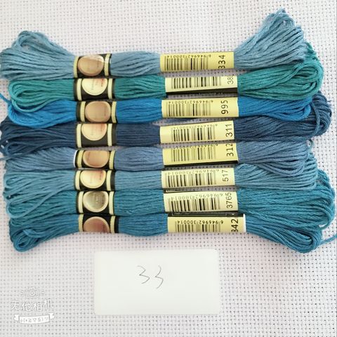 YZXINYUAN – fils de broderie en coton, plusieurs couleurs, longueur 7.5m, similaire DMC, point de croix, pour bricolage, 8 pièces/lot ► Photo 1/6