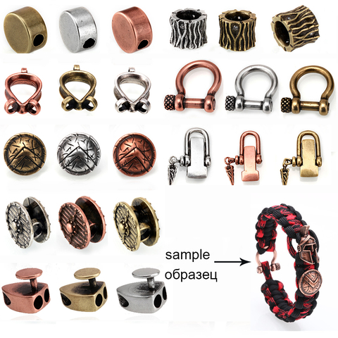 Paracord perle Antique métal cuivre bouton fermoir pour la fabrication de bijoux survie Paracord Bracelets à faire soi-même accessoires boucle grand trou ► Photo 1/6