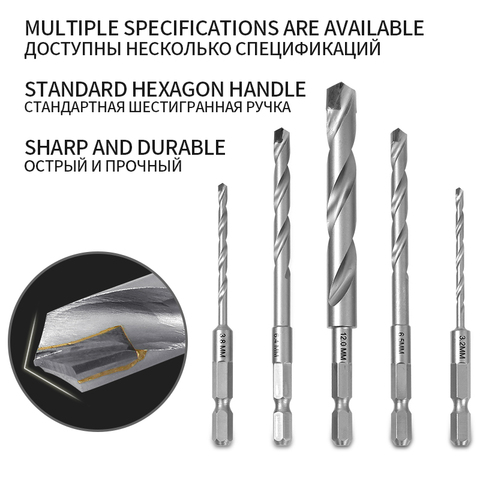 Tige hexagonale en carbure de tungstène, perceuse spéciale pour mur de brique en béton, tige hexagonale pour ciment et céramique, bit6-12mm ► Photo 1/6