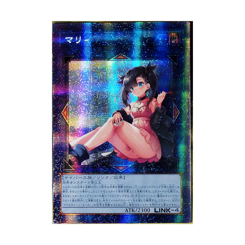 Pokemon Marnie Yu Gi Oh japonais bricolage jouets loisirs passe-temps à collectionner jeu Collection Anime cartes ► Photo 1/2