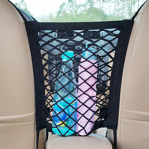 Voiture arrière coffre siège élastique chaîne Net autocollant magique universel sac de rangement poche Cage Auto organisateur siège sac arrière voiture ► Photo 1/6