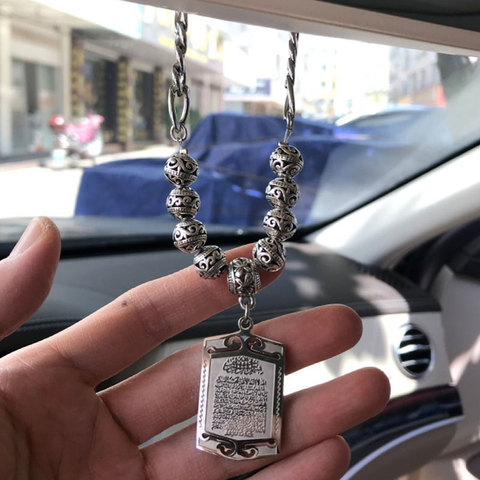 Pendentif de voiture Allah AYATUL KURSI, rétroviseur musulman, suspension ► Photo 1/4