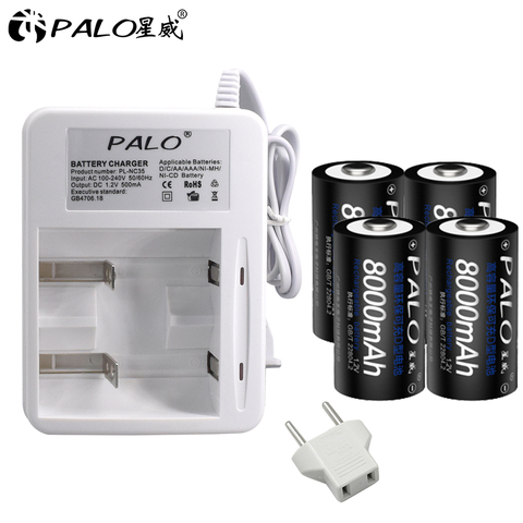 PALO 1.2v 8000mah D taille batterie Rechargeable + chargeur de voyage chargeur de batterie Intelligent de haute qualité pour AA AAA C D batterie ► Photo 1/6