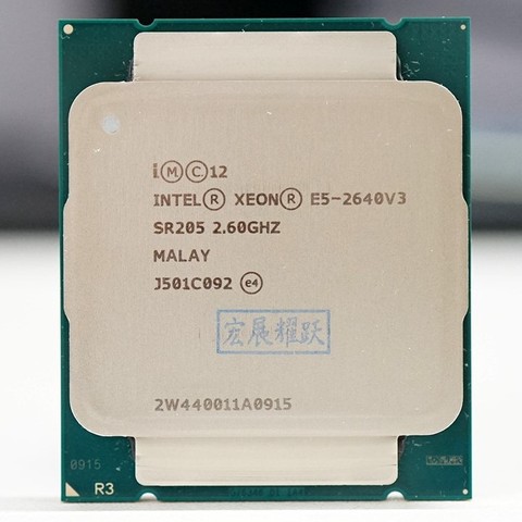 Processeur Intel Xeon E5 2640 V3, 2.6 ghz, pour ordinateur de bureau, carte mère X99, serveur, LGA 2011 – 3 E5-2640 V3 2640V3 ► Photo 1/2