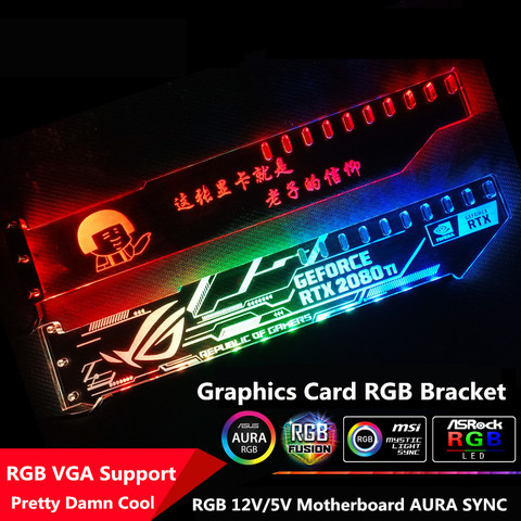 Support pour carte graphique, partenaire Jack, Support de châssis, LED VGA, RGB(12V)/ Aurora(5V) ASUS AURA ► Photo 1/5