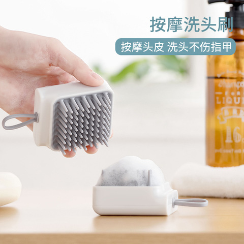 Brosse de Massage du cuir chevelu, peigne, shampoing, lavage des cheveux, bain, Spa, amincissant, japon ► Photo 1/5