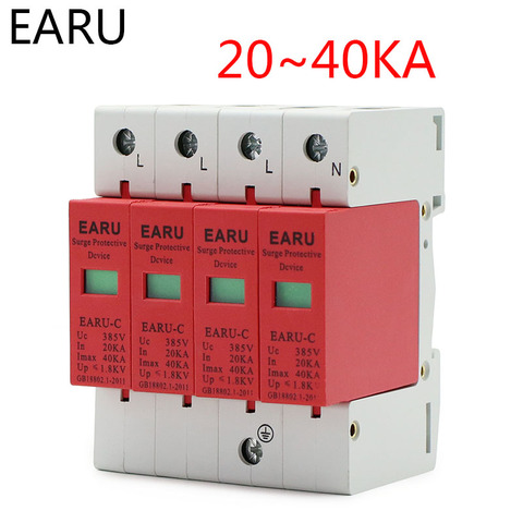 Parafoudre 4P, protection contre les surtensions électriques triphasées 380V 20KA-40KA SPD ► Photo 1/6