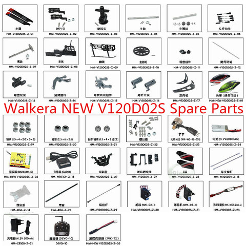 Walkera – pièces de rechange d'hélicoptère RC V120D02S, servomoteur d'hélice, moteur ESC, engrenage, palier d'axe, récepteur d'atterrissage, couvercle de tête, ctc ► Photo 1/1