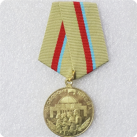 Copie des médailles soviétiques russes de la seconde guerre mondiale ► Photo 1/6