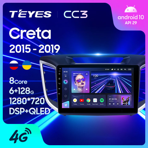 TEYES CC3 pour Hyundai Creta IX25 2015 2016 2017 2022 autoradio multimédia lecteur vidéo Navigation stéréo non 2din 2 din DVD ► Photo 1/6