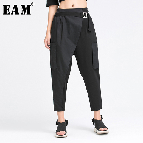 [EAM] haute taille élastique noir irrégulière fendu Harem pantalon nouveau pantalon coupe ample femmes mode marée printemps été 2022 1Y487 ► Photo 1/6