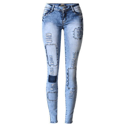 LOGAMI Déchiré Jeans pour Femmes Trous Skinny Jeans Slim Femme Femmes Jeans Élastique Patchwork Pantalones Vaqueros Mujer 2017 ► Photo 1/6