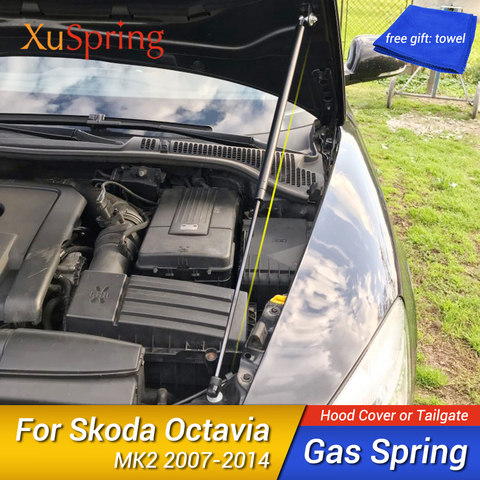 Couvercle de capot pour Skoda Octavia A5, Support de choc au gaz, barre de suspension, tige hydraulique pour Skoda Octavia A5 (2004, 2006, 2007, 2008, 2009, 2011, 2012, 2013) ► Photo 1/6