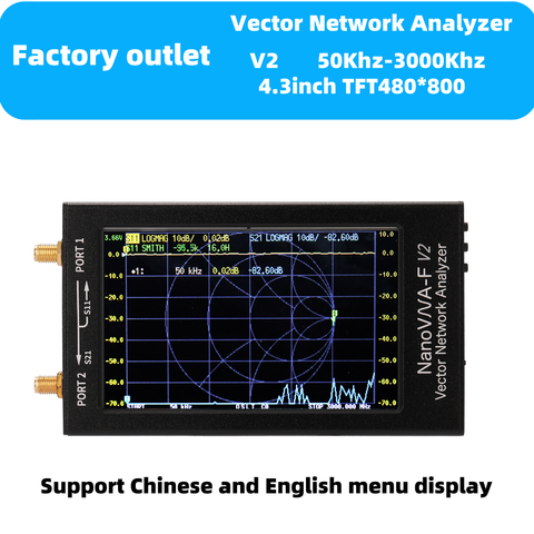 Analyseur de réseau vectoriel nanovna-f V2 3G, sortie d'usine 50kHz-3GHz, 4.3 pouces, noir, analyseur d'antenne Portable ► Photo 1/6