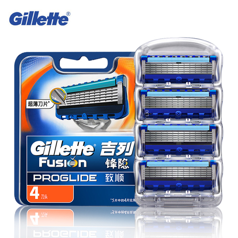 Gillette Fusion Proglide – 4 lames de rasoir pour hommes, Flexball ► Photo 1/6