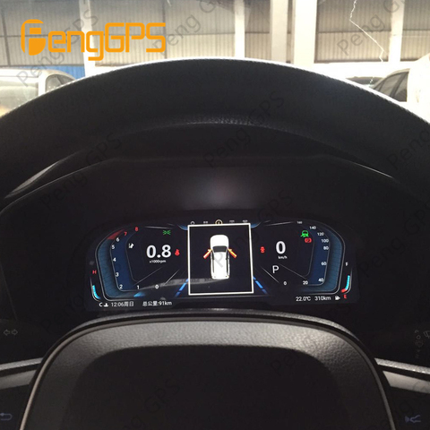 Panneau de tableau de bord numérique pour Toyota RAV4 2017-2022 tableau de bord virtuel Cockpit LCD compteur de vitesse multimédia Headunit GPS ► Photo 1/6