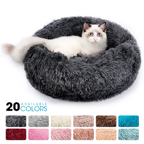 Rond en peluche chat lit maison chat tapis hiver chaud sommeil chats nid doux Long en peluche chien lit coussin pour animaux de compagnie pour chats chien fermeture éclair lavable ► Photo 1/6