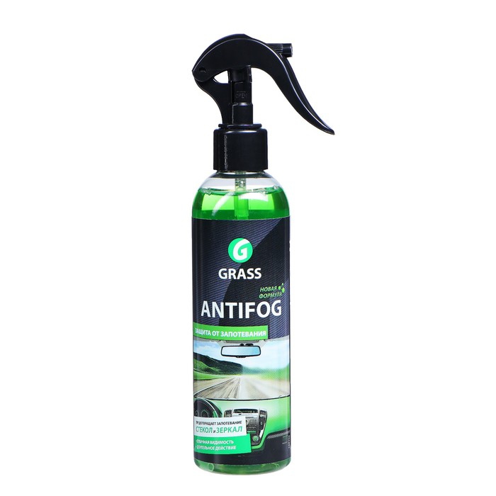 Herbe anti-buée, 250 ml, spray 1057049 ► Photo 1/3