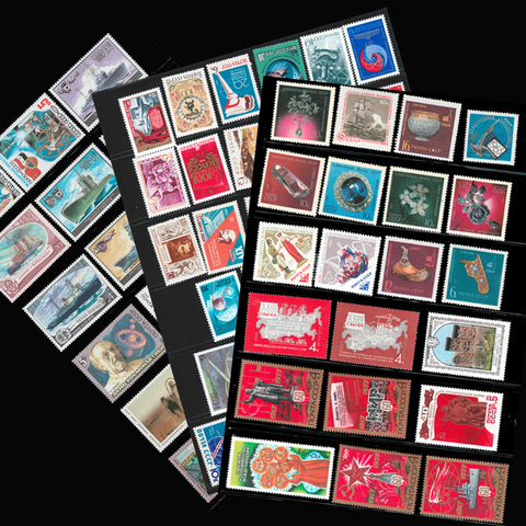 280-300 pièces CCCP tous différents tous nouveaux timbres-poste pour Collection ► Photo 1/6