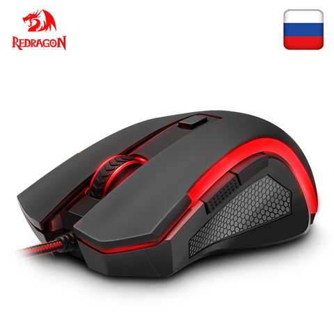 Redragon NOTHOSAUR M606 USB filaire souris d'ordinateur de jeu 3200 DPI 6 boutons 7 couleurs souris rétro-éclairé réflon pads ergonomique PC Gamer ► Photo 1/6