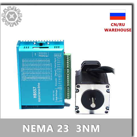 57HSE3N + HBS57 en boucle Fermée moteur pas à pas 57 Moteur pas à pas Pilote 3nm Moteur Servo 3NM 57 boucle fermée Hybride Nema 23 moteur pas à pas 2 phases. ► Photo 1/5