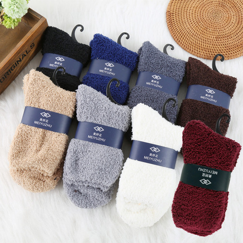 Nouveau 1 paire confortable extrêmement confortable Pure cachemire chaussettes hommes femmes hiver chaud sommeil lit étage maison moelleux chaussettes offre spéciale ► Photo 1/6