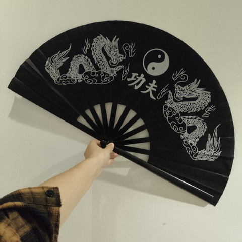 Éventail pliable en plastique Kung Fu Dragon, grande main, japonais, chinois ► Photo 1/6